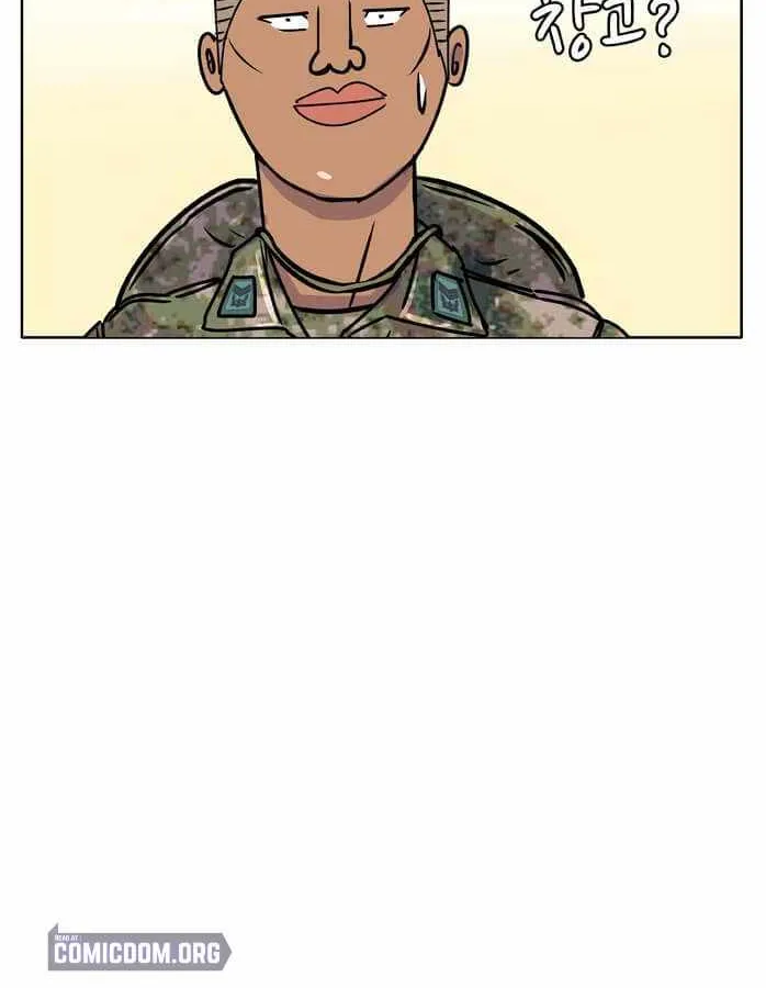 Kitchen Soldier Zinmanga X Chapter 2 Page 44