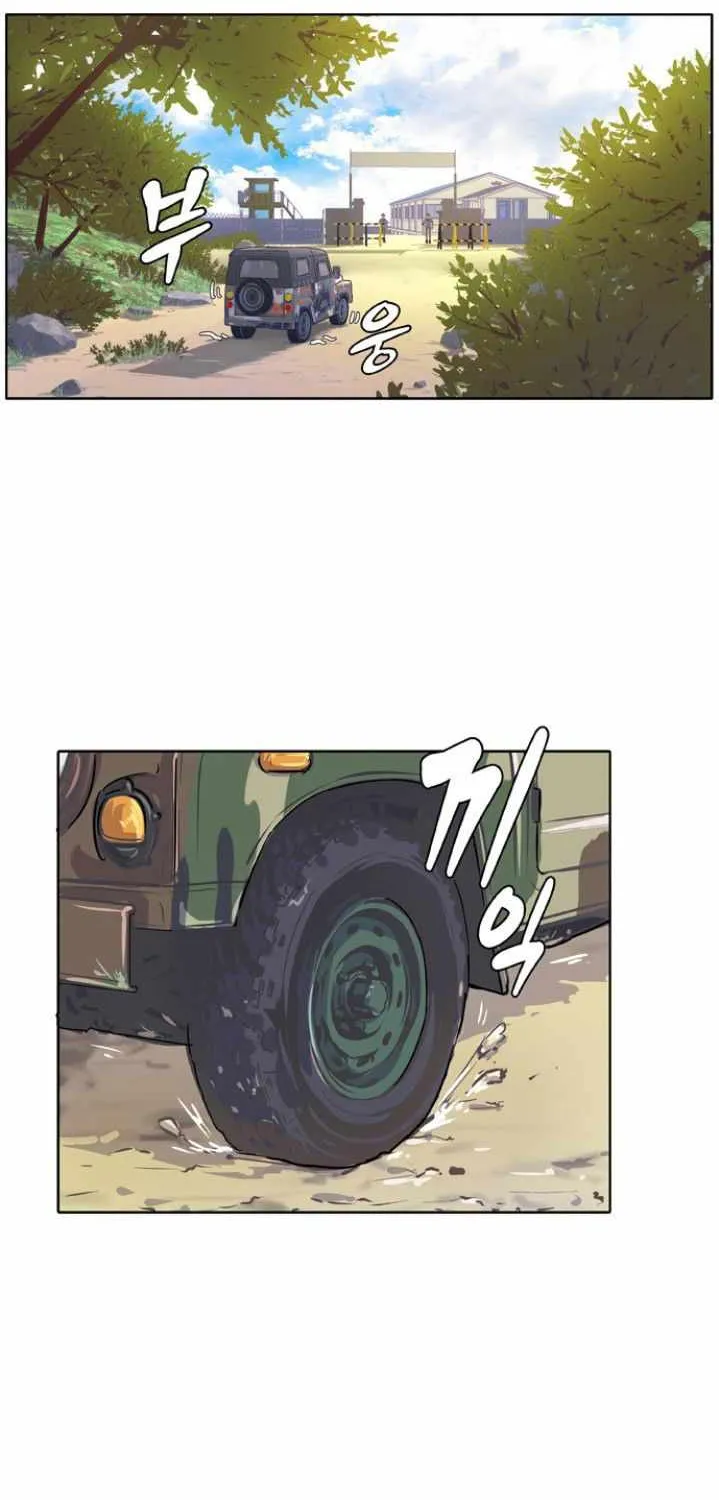 Kitchen Soldier Zinmanga X Chapter 1 Page 4