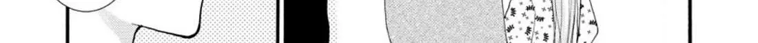 I Want To Use The Skills Given To Earn Money And Flirt With Beauties From Other Worlds Zinmanga X Chapter 19 Page 2