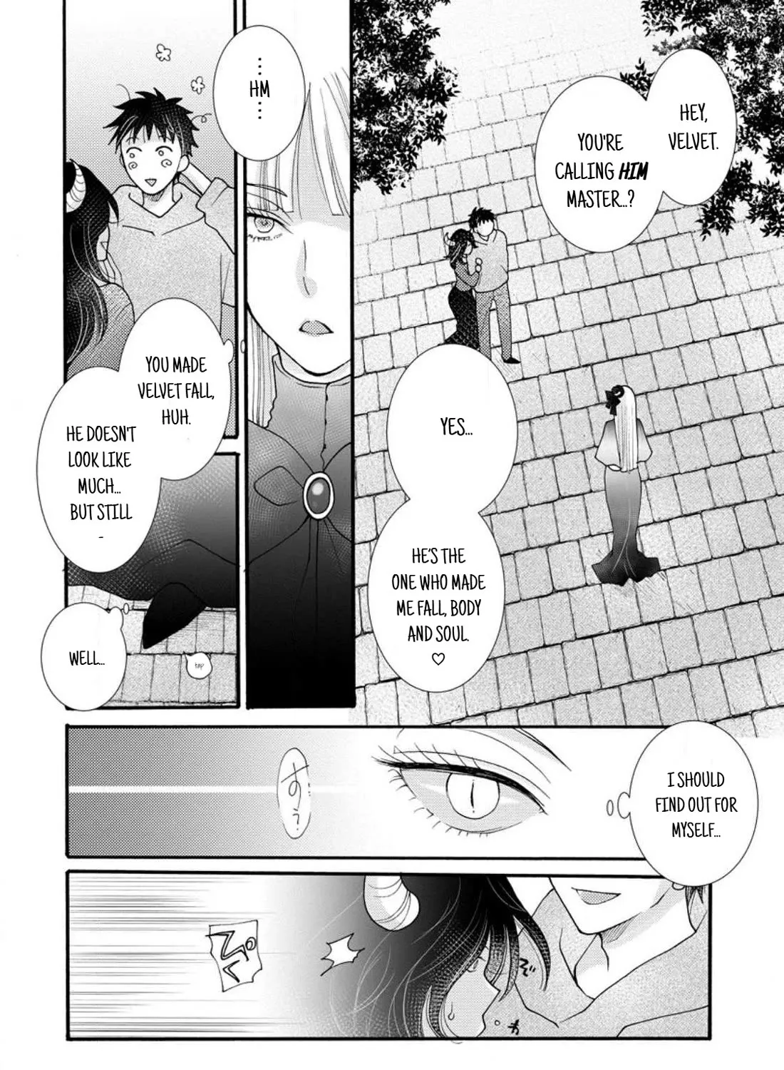 I Want To Use The Skills Given To Earn Money And Flirt With Beauties From Other Worlds Zinmanga X Chapter 19 Page 7