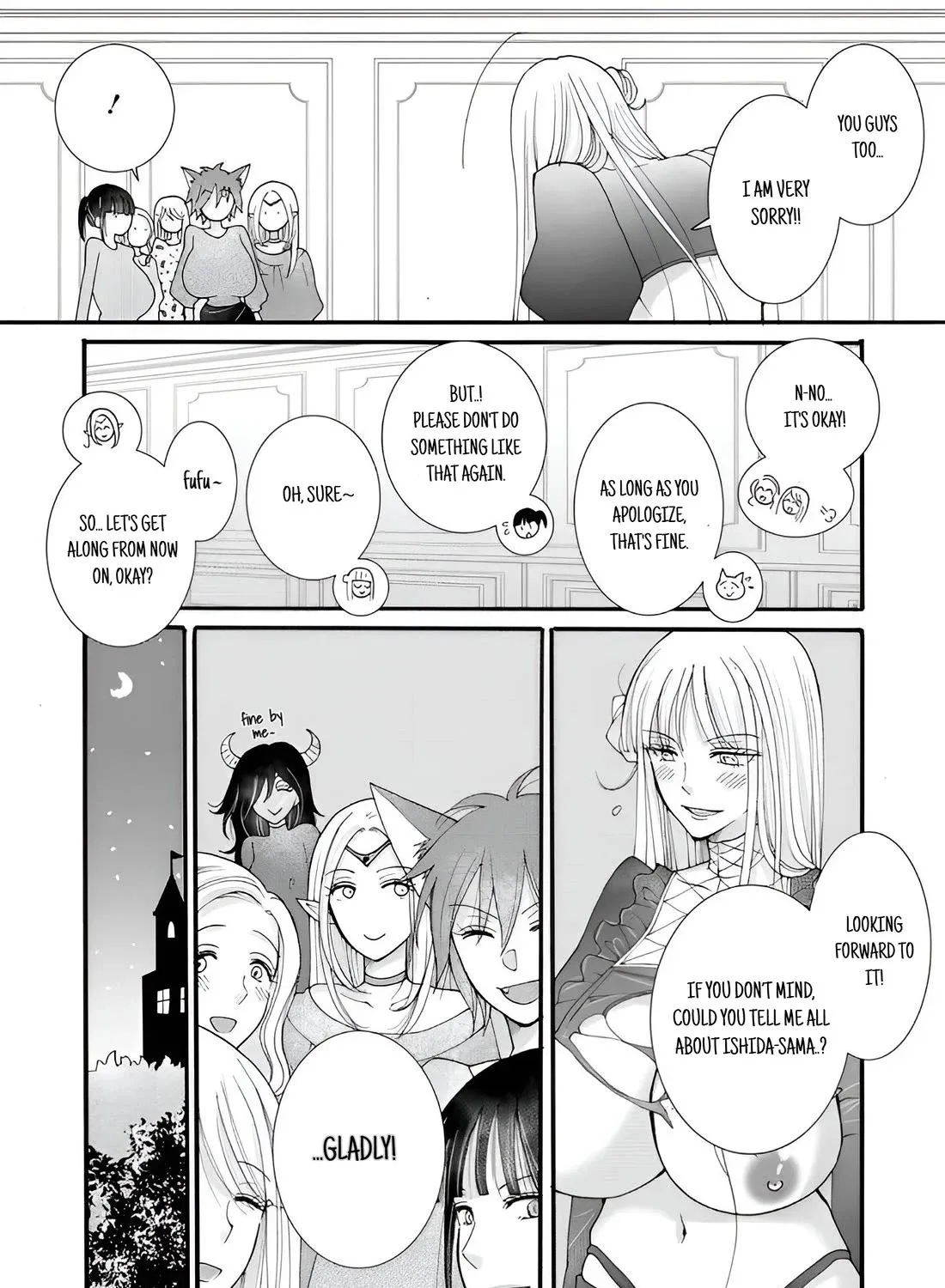I Want To Use The Skills Given To Earn Money And Flirt With Beauties From Other Worlds Zinmanga X Chapter 19 Page 53