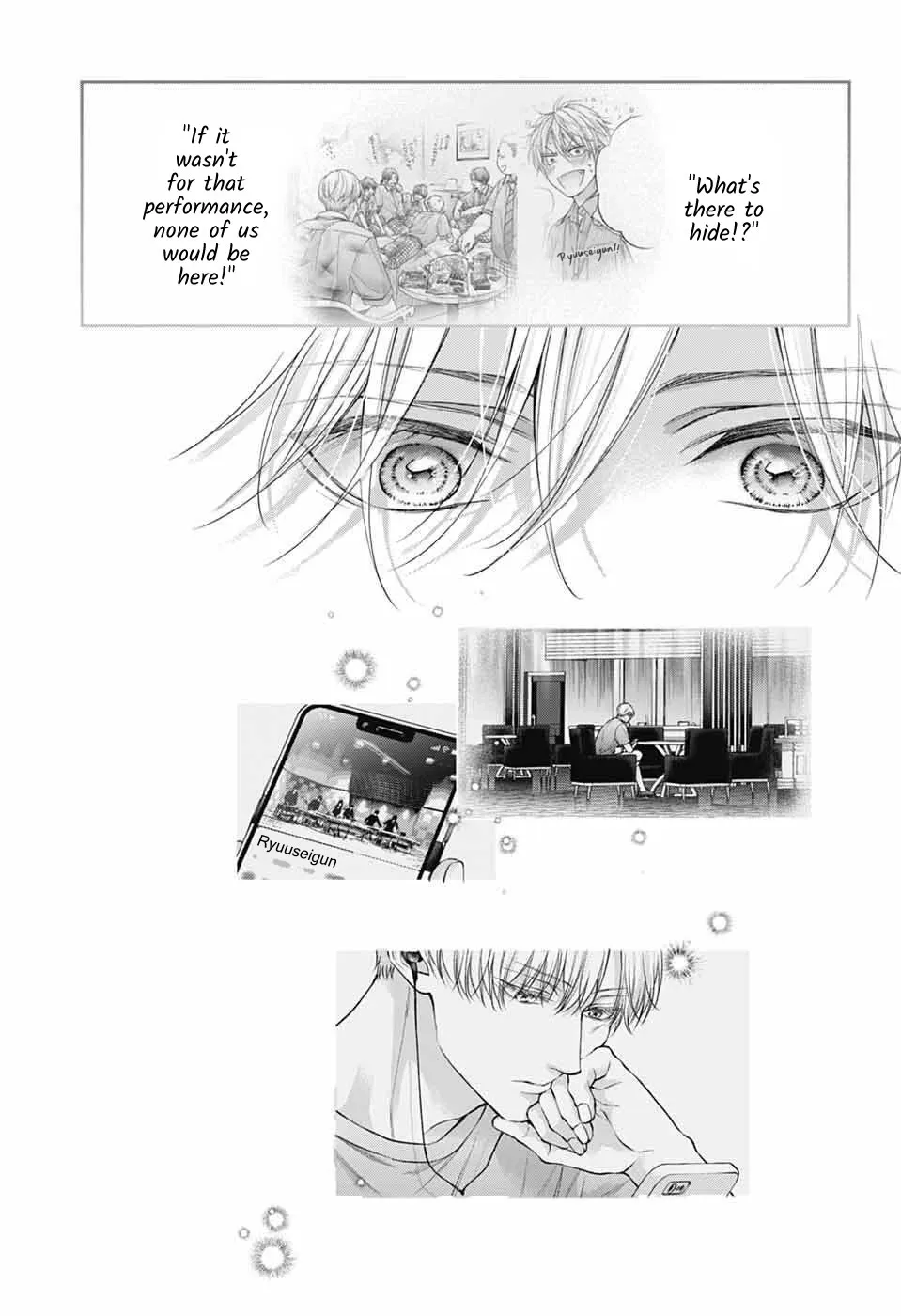 Kono Oto Tomare! Zinmanga X Chapter 140 Page 12