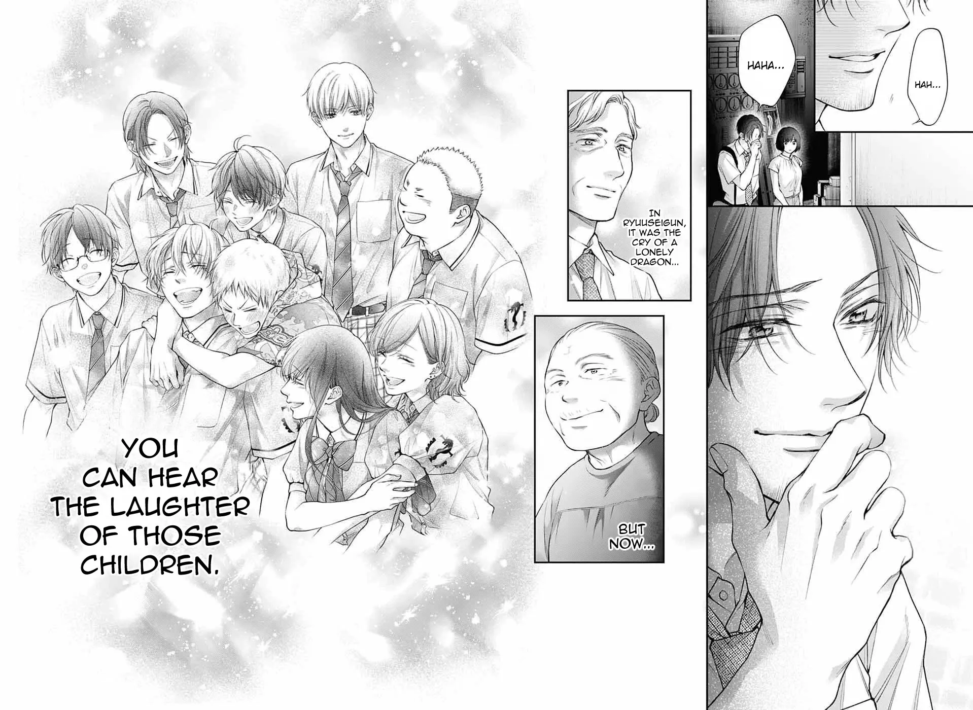 Kono Oto Tomare! Zinmanga X Chapter 140 Page 14