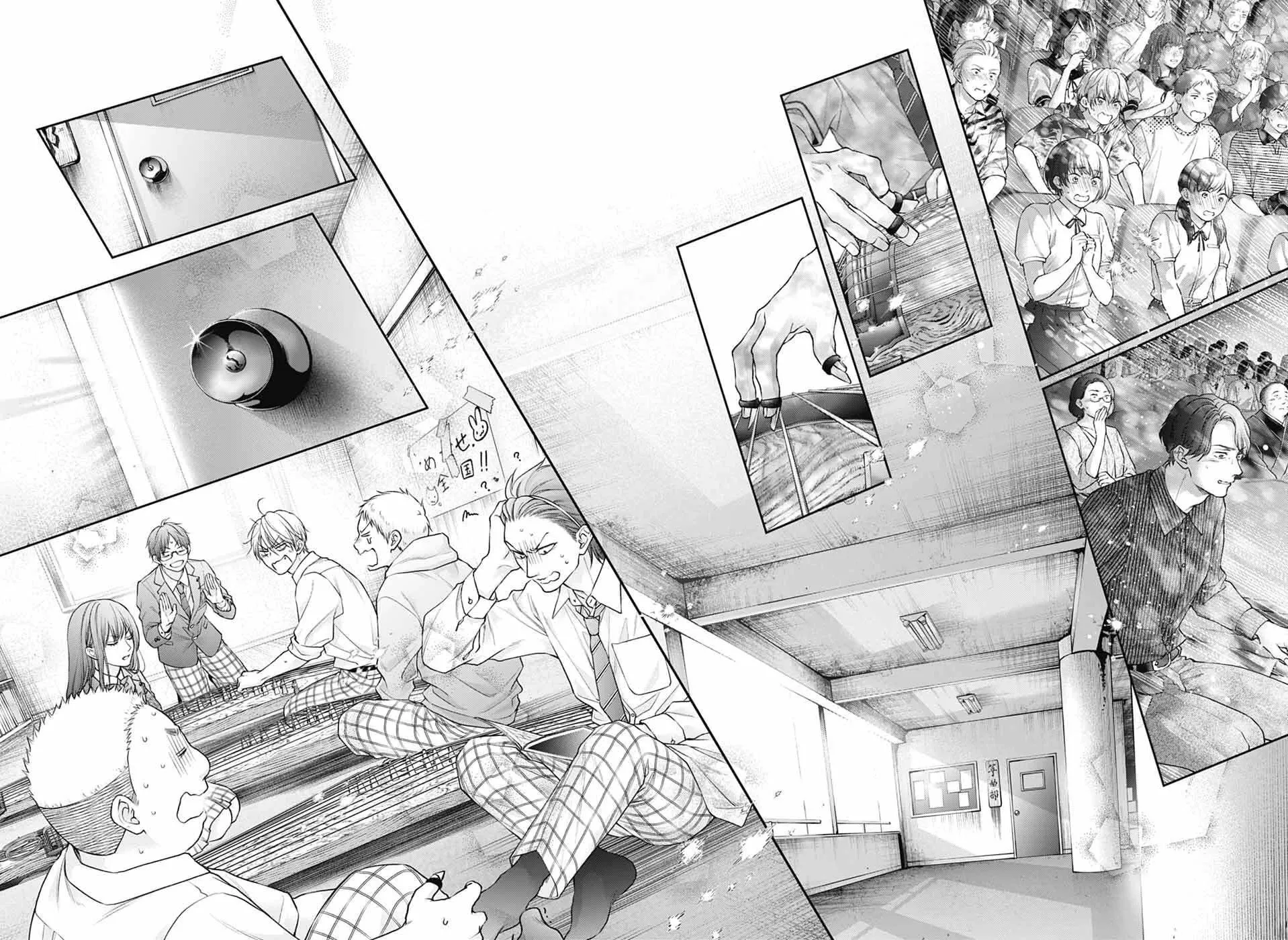 Kono Oto Tomare! Zinmanga X Chapter 140 Page 17