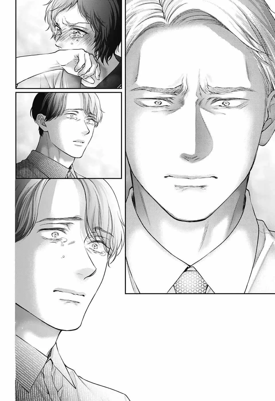 Kono Oto Tomare! Zinmanga X Chapter 140 Page 21