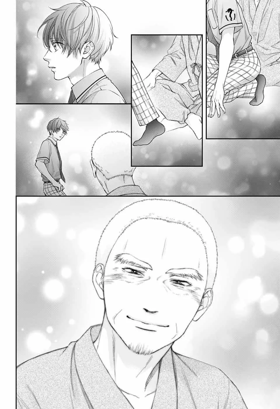 Kono Oto Tomare! Zinmanga X Chapter 139 Page 5