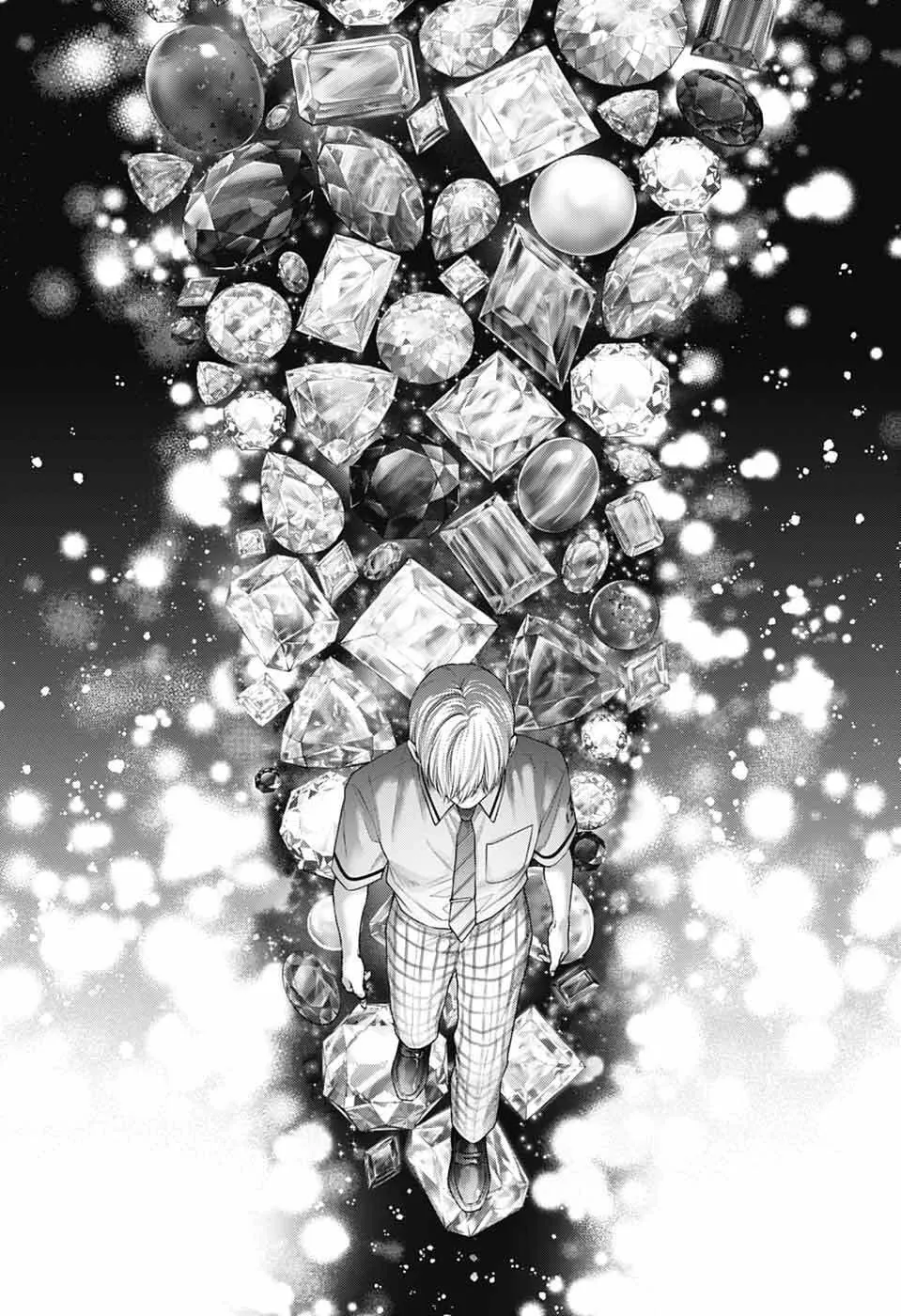 Kono Oto Tomare! Zinmanga X Chapter 139 Page 9