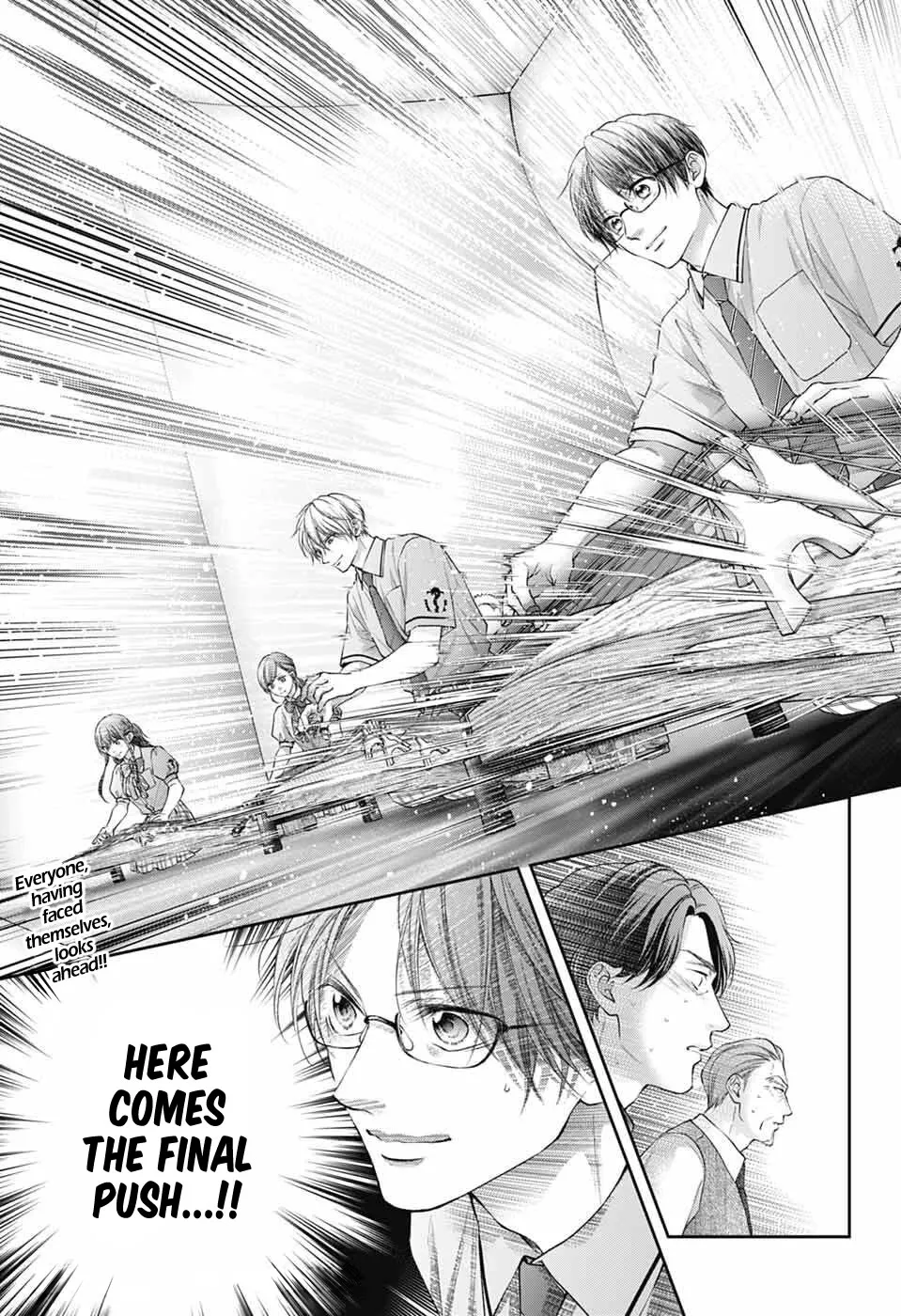 Kono Oto Tomare! Zinmanga X Chapter 139 Page 24