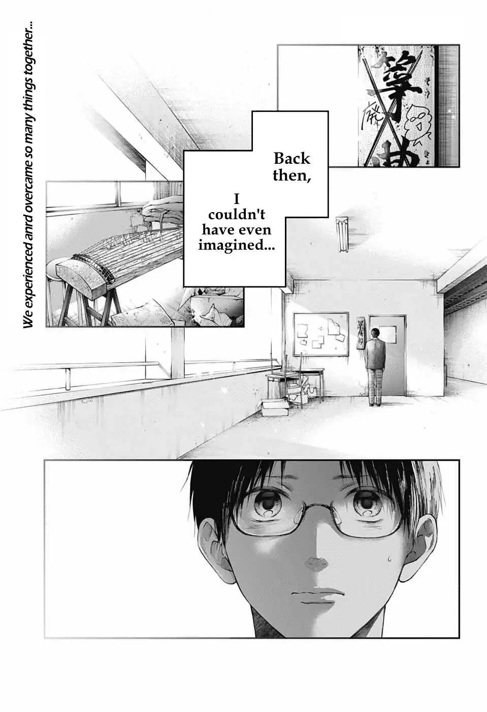 Kono Oto Tomare! Zinmanga X Chapter 138 Page 2