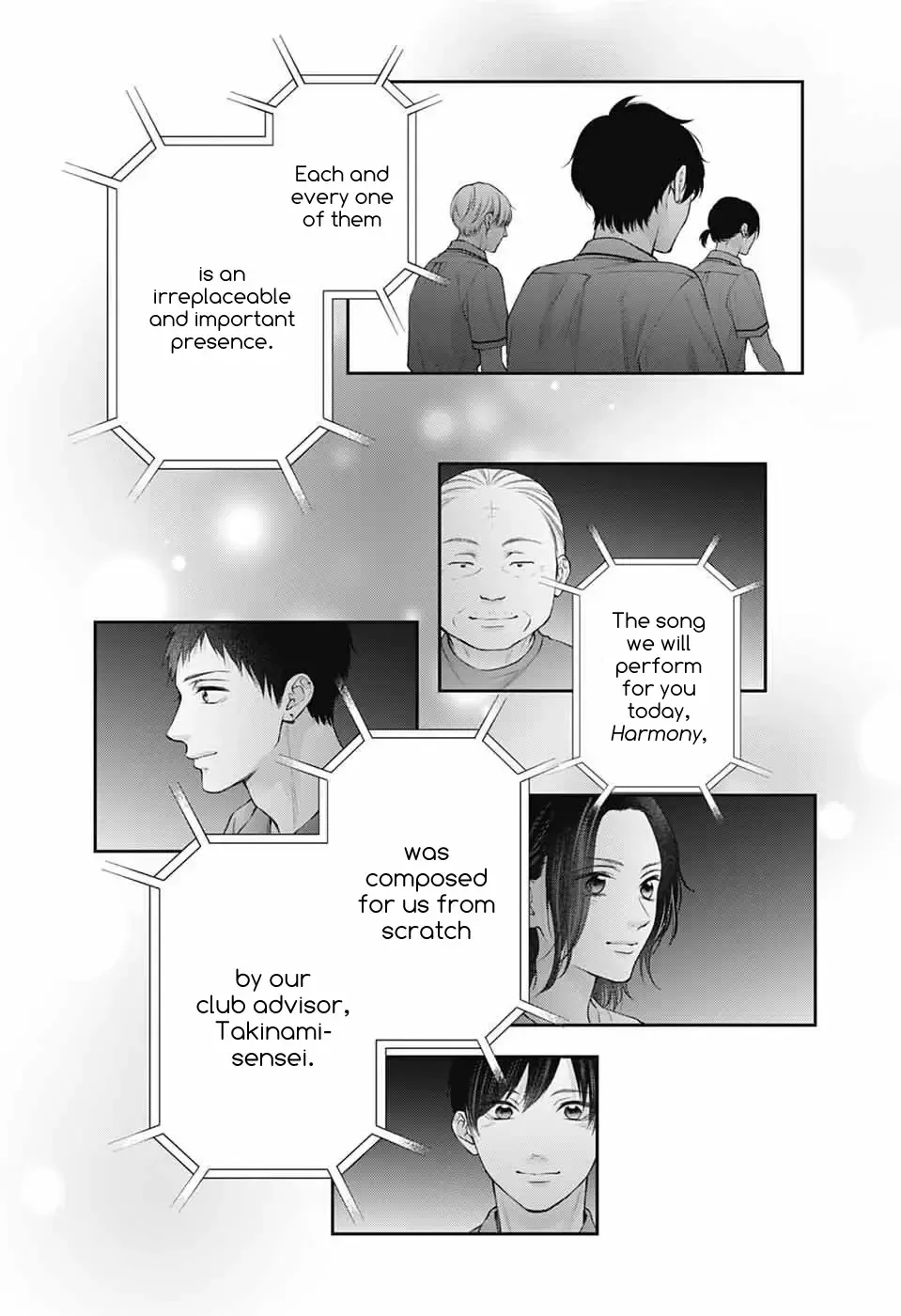 Kono Oto Tomare! Zinmanga X Chapter 138 Page 10