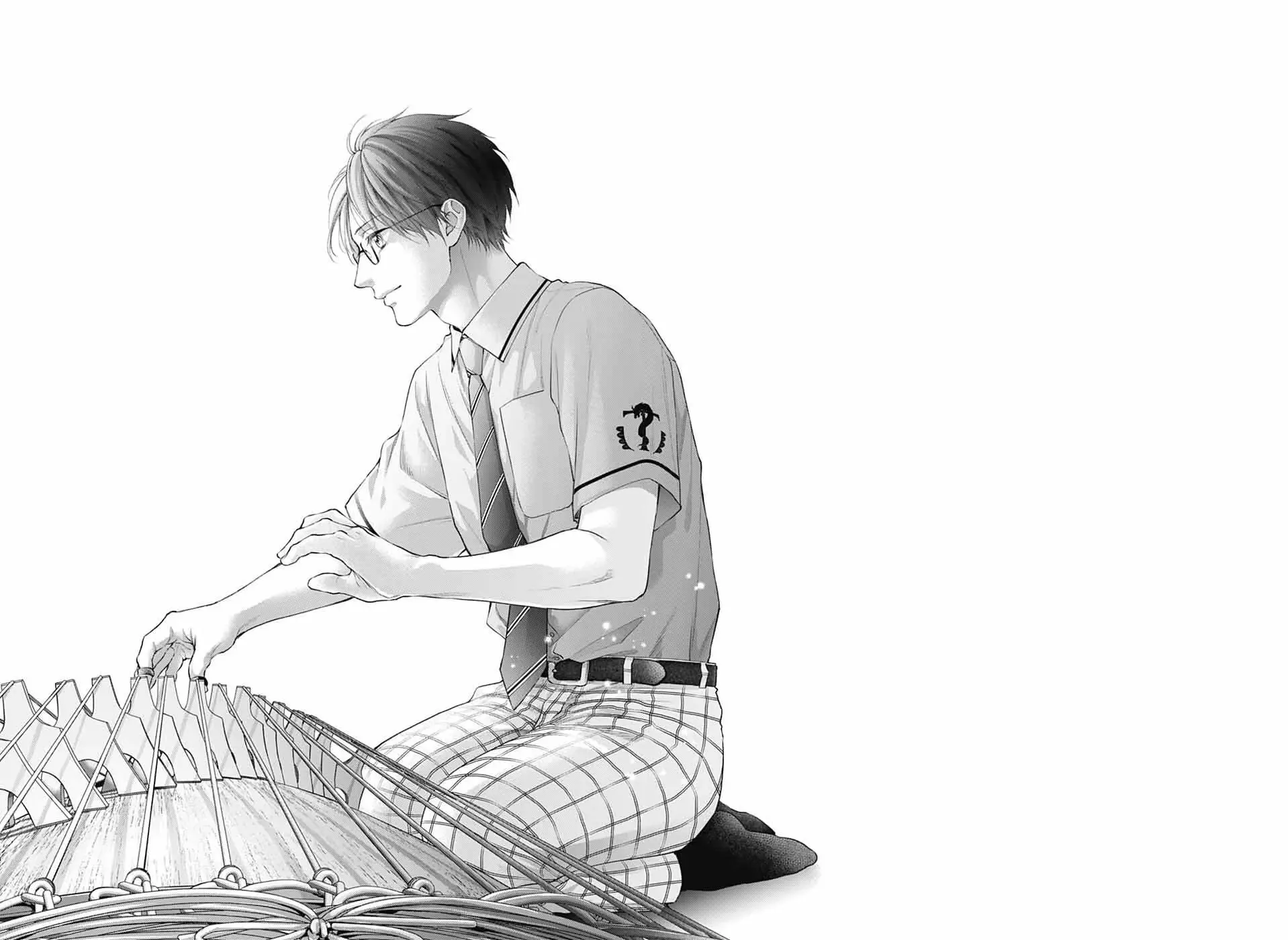 Kono Oto Tomare! Zinmanga X Chapter 138 Page 16