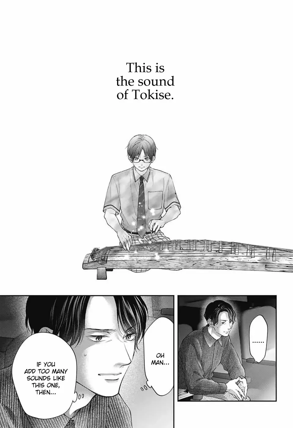 Kono Oto Tomare! Zinmanga X Chapter 138 Page 19