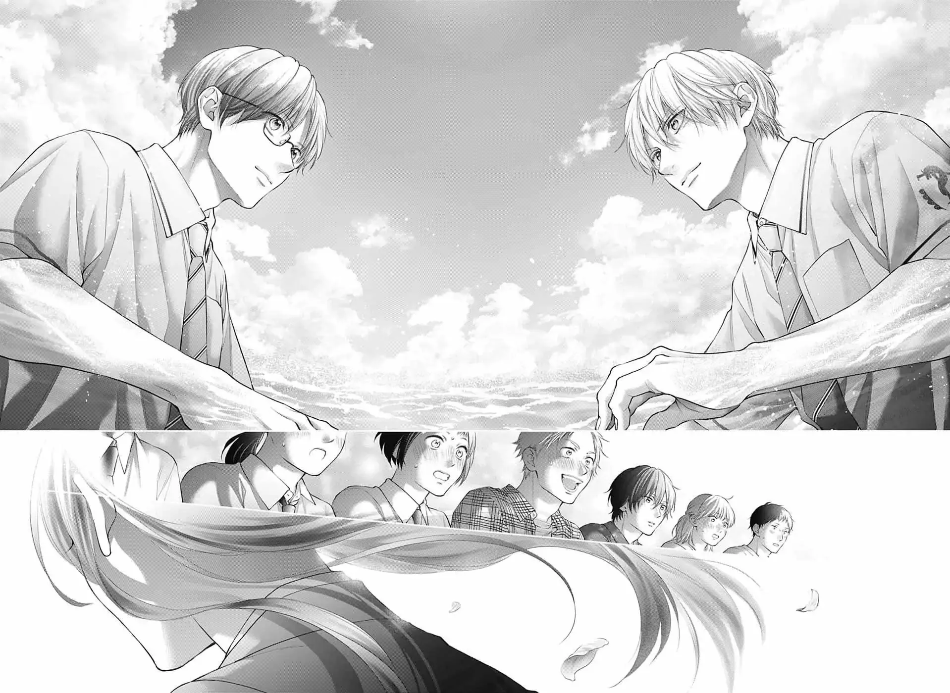 Kono Oto Tomare! Zinmanga X Chapter 138 Page 23