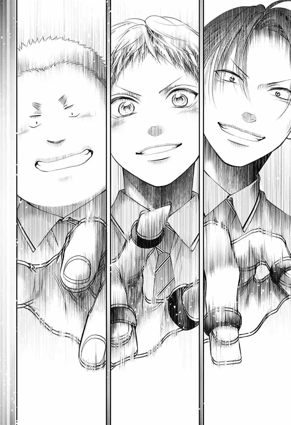 Kono Oto Tomare! Zinmanga X Chapter 138 Page 25