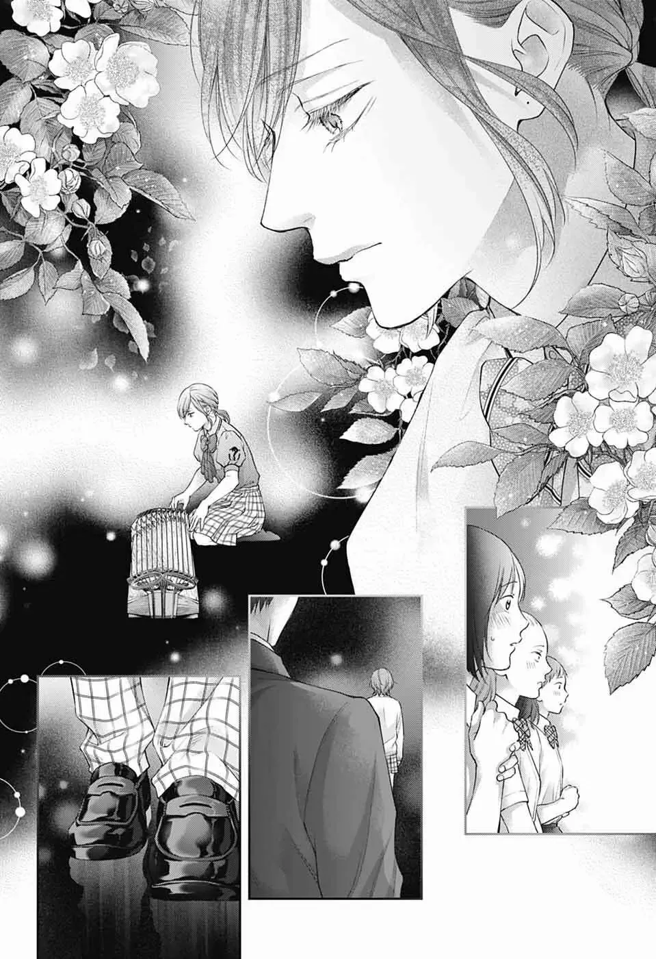 Kono Oto Tomare! Zinmanga X Chapter 138 Page 29