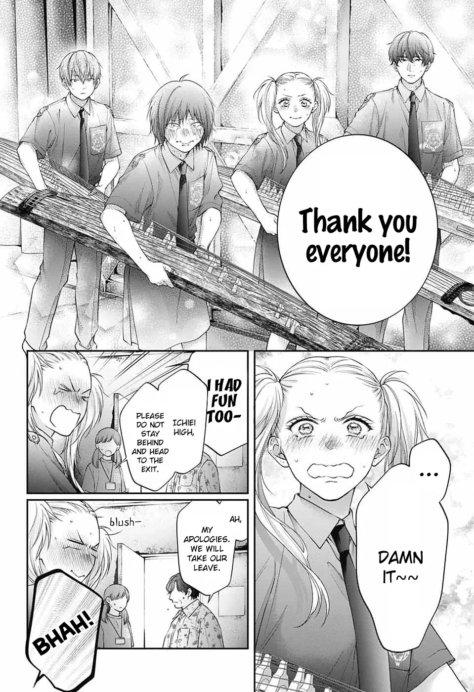 Kono Oto Tomare! Zinmanga X Chapter 135 Page 12