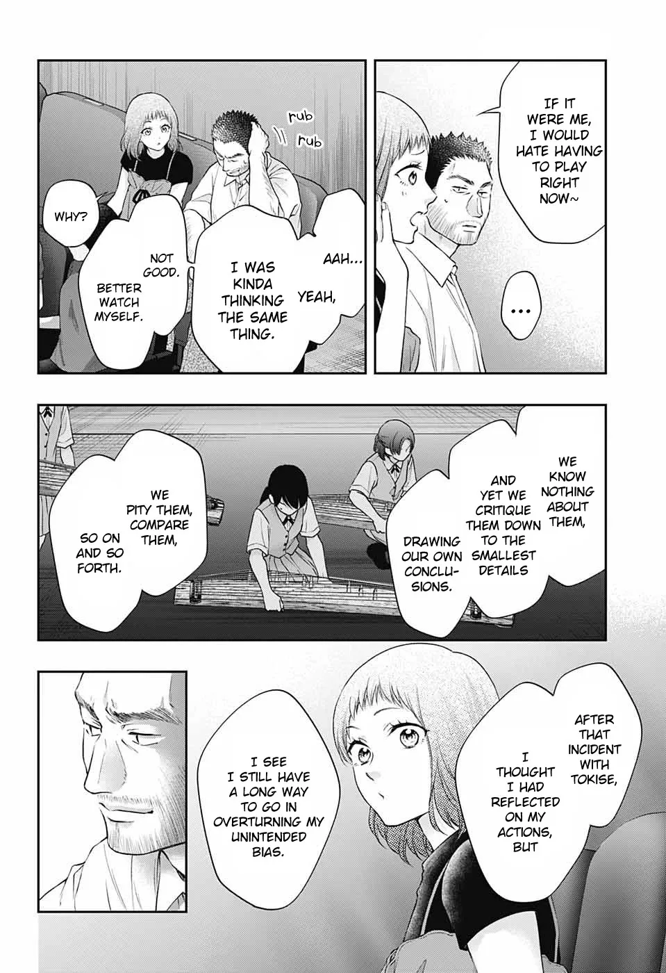 Kono Oto Tomare! Zinmanga X Chapter 135 Page 17