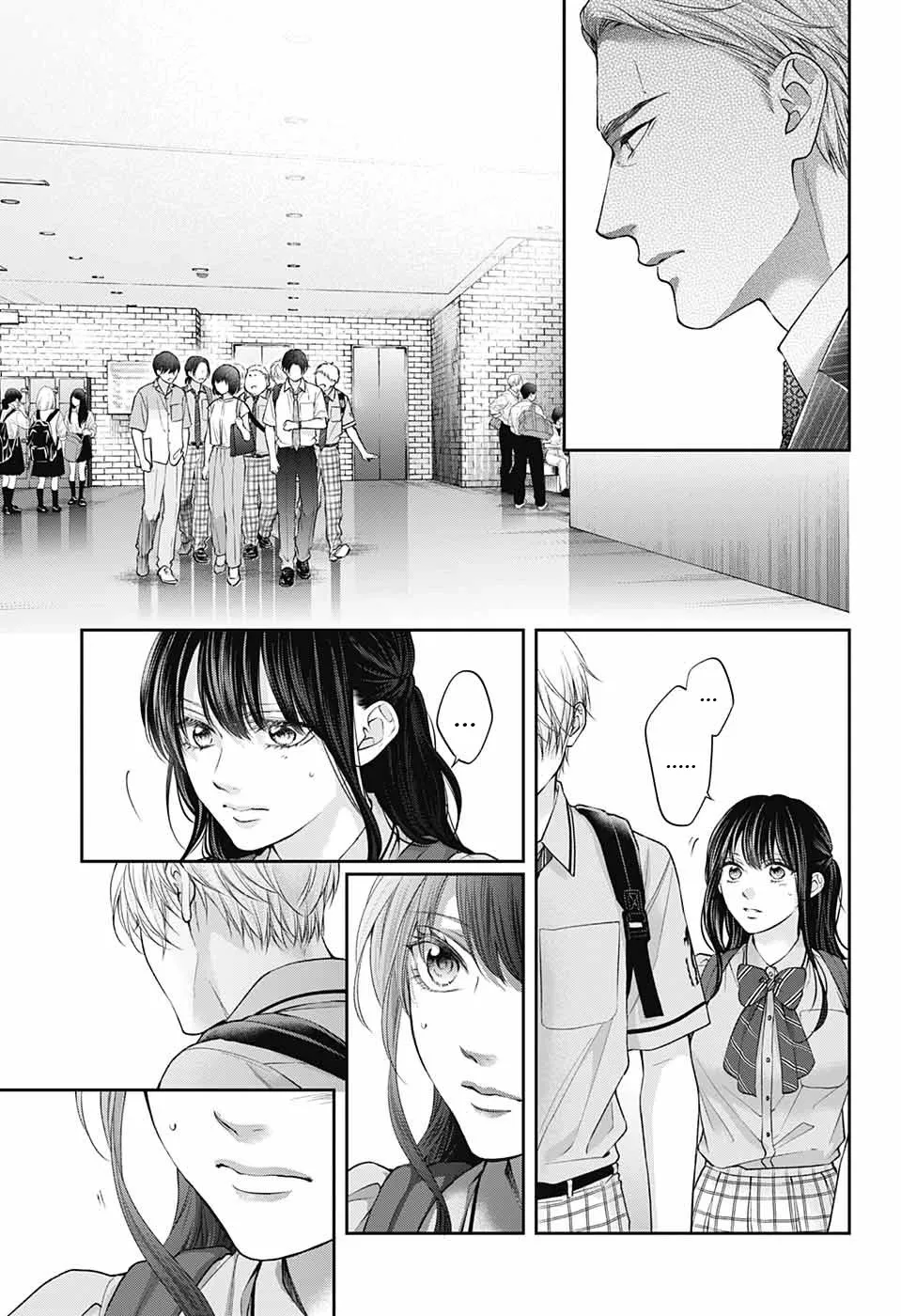Kono Oto Tomare! Zinmanga X Chapter 135 Page 27