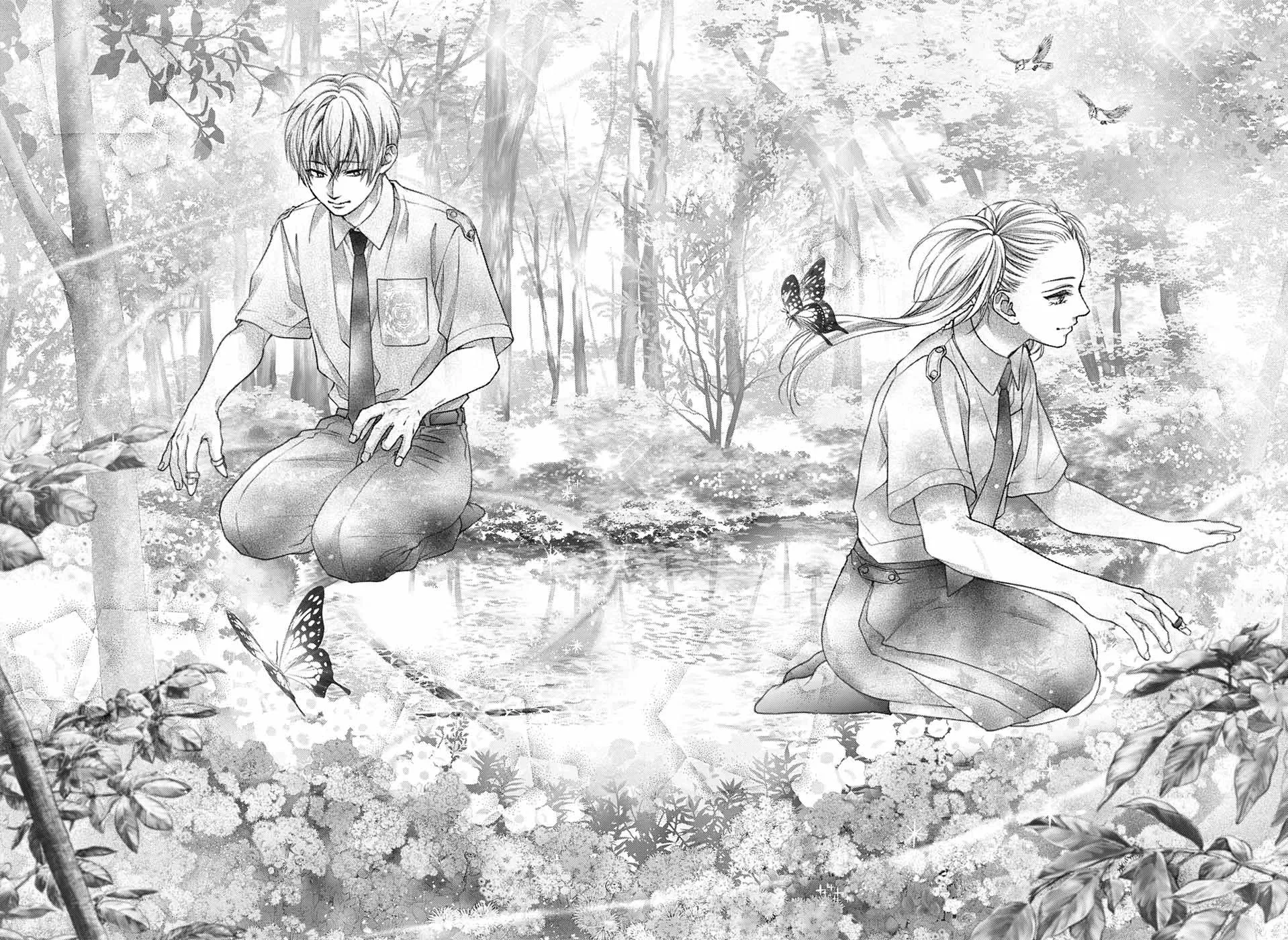 Kono Oto Tomare! Zinmanga X Chapter 134 Page 19