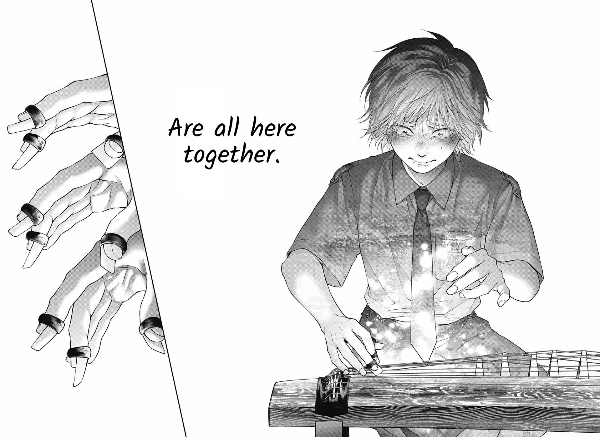 Kono Oto Tomare! Zinmanga X Chapter 134 Page 23