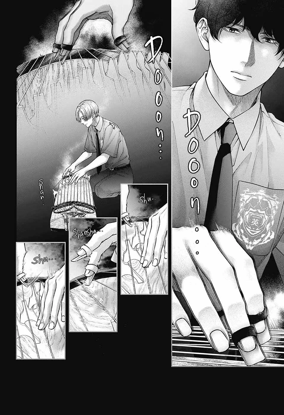 Kono Oto Tomare! Zinmanga X Chapter 133 Page 3