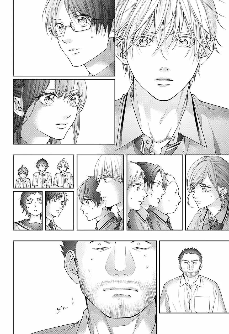 Kono Oto Tomare! Zinmanga X Chapter 133 Page 6