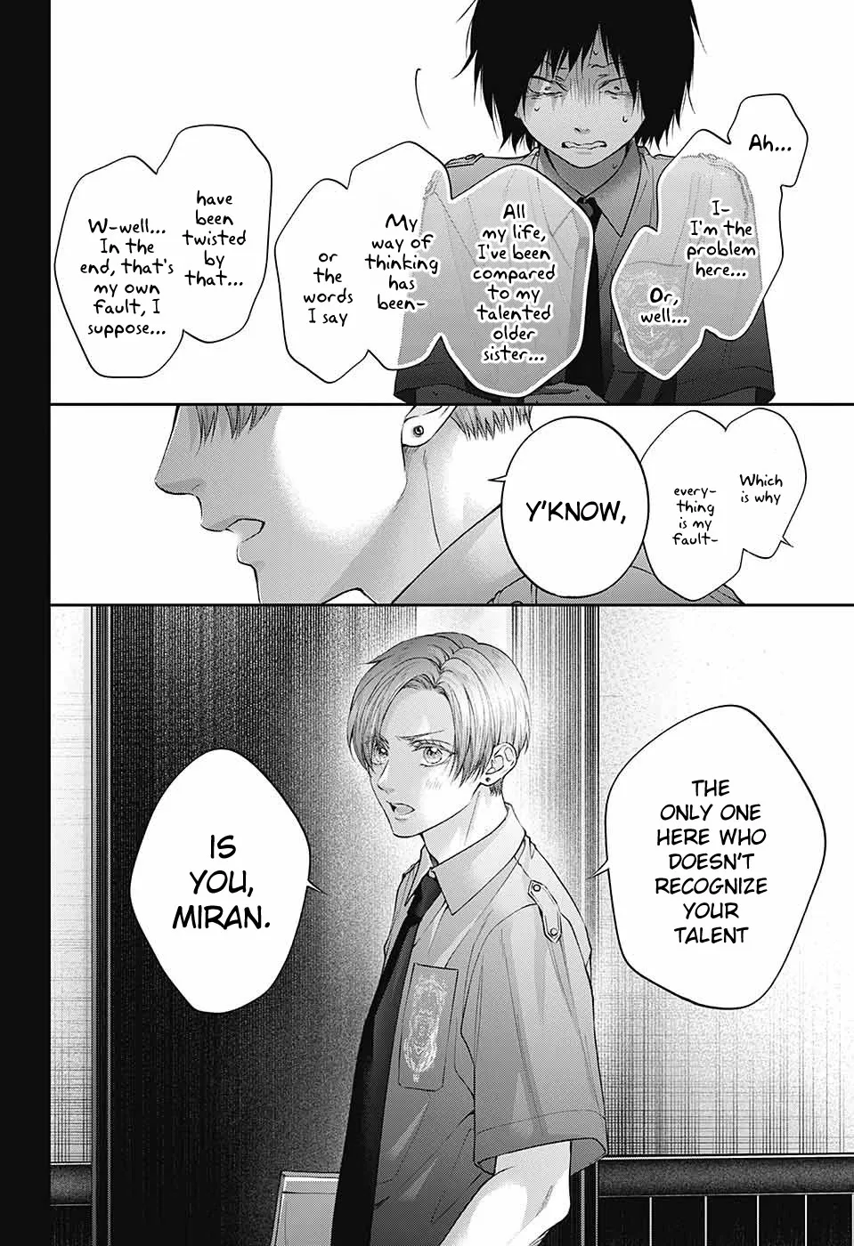 Kono Oto Tomare! Zinmanga X Chapter 133 Page 14