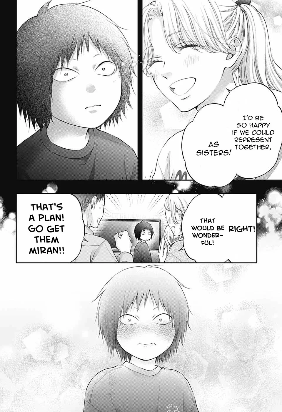 Kono Oto Tomare! Zinmanga X Chapter 130 Page 11