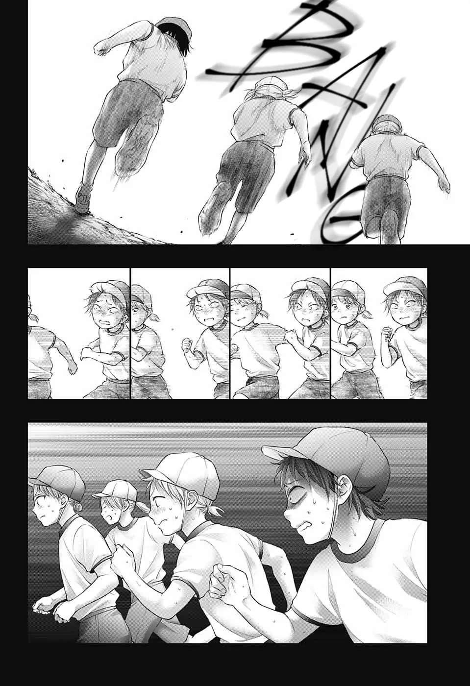 Kono Oto Tomare! Zinmanga X Chapter 130 Page 13