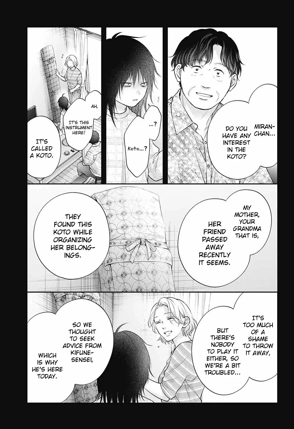 Kono Oto Tomare! Zinmanga X Chapter 130 Page 26