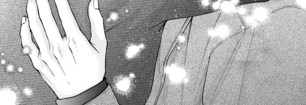 Kono Oto Tomare! Zinmanga X Chapter 129.5 Page 28