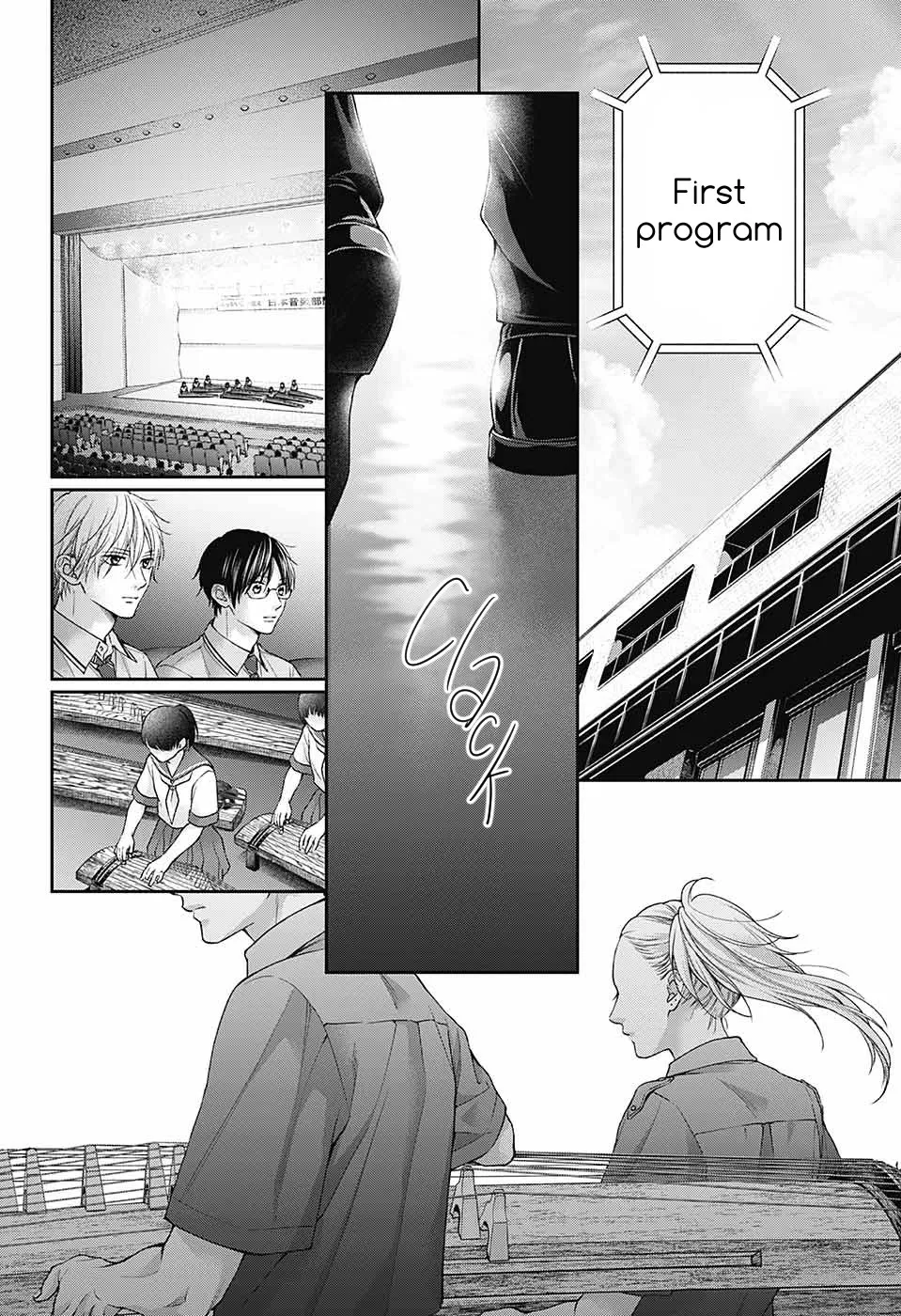 Kono Oto Tomare! Zinmanga X Chapter 129 Page 11