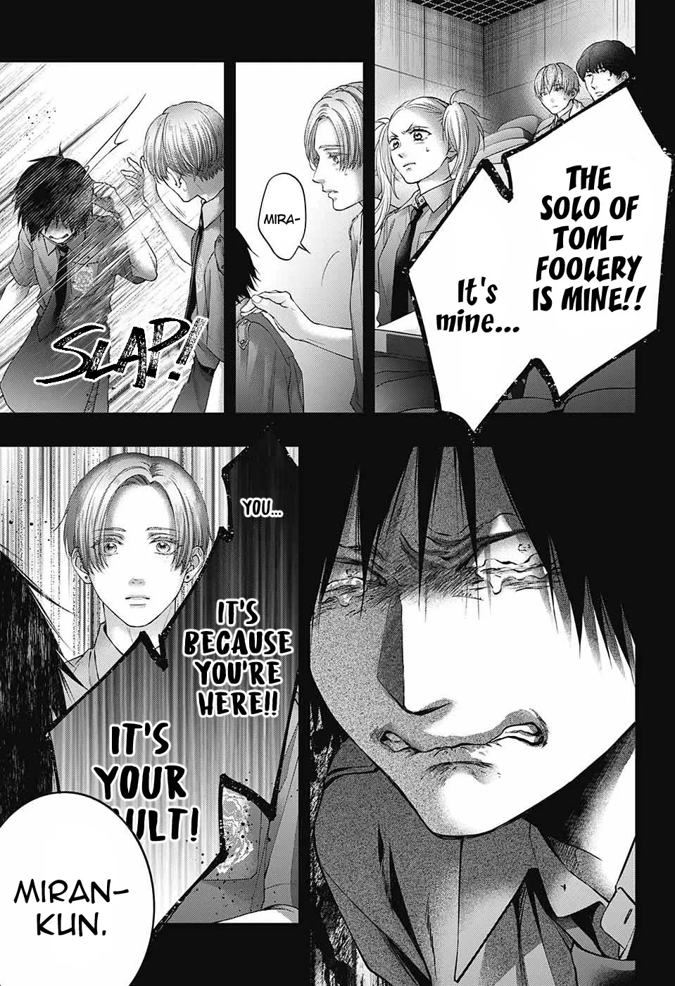 Kono Oto Tomare! Zinmanga X Chapter 129 Page 22