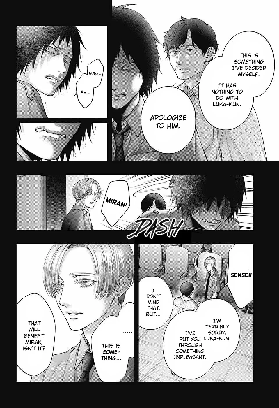 Kono Oto Tomare! Zinmanga X Chapter 129 Page 23