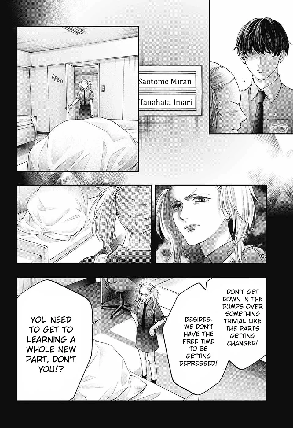 Kono Oto Tomare! Zinmanga X Chapter 129 Page 27