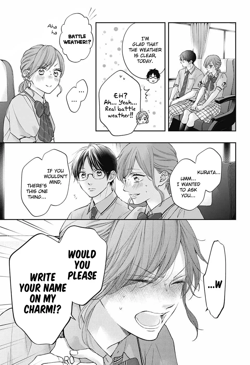 Kono Oto Tomare! Zinmanga X Chapter 127 Page 26
