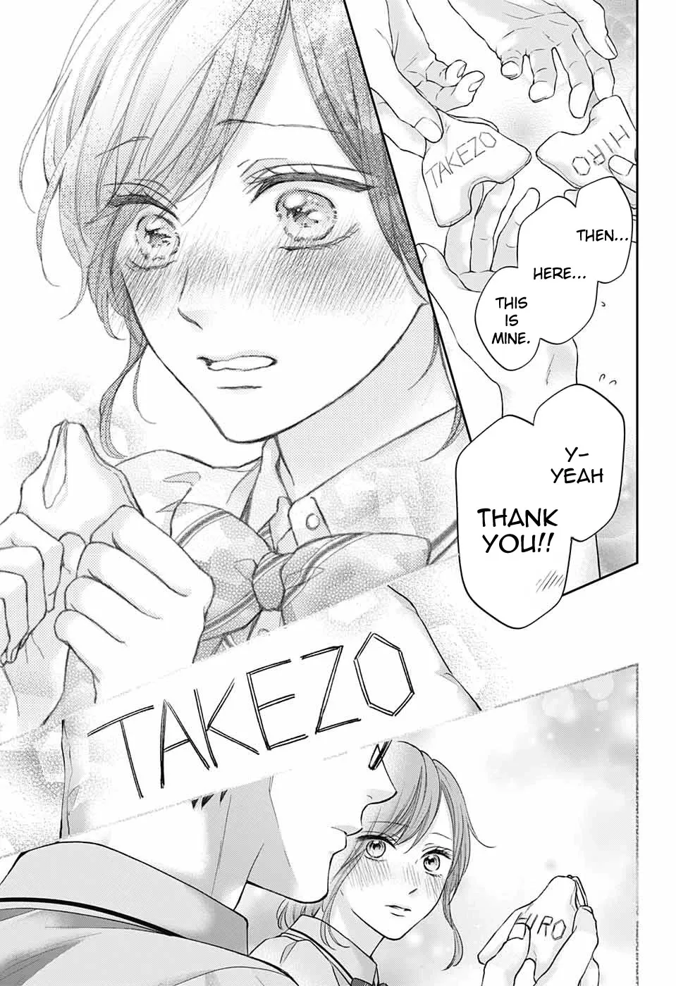 Kono Oto Tomare! Zinmanga X Chapter 127 Page 30
