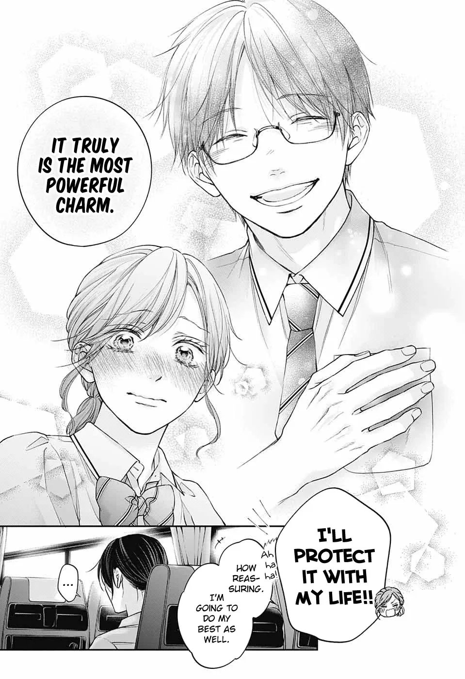 Kono Oto Tomare! Zinmanga X Chapter 127 Page 32