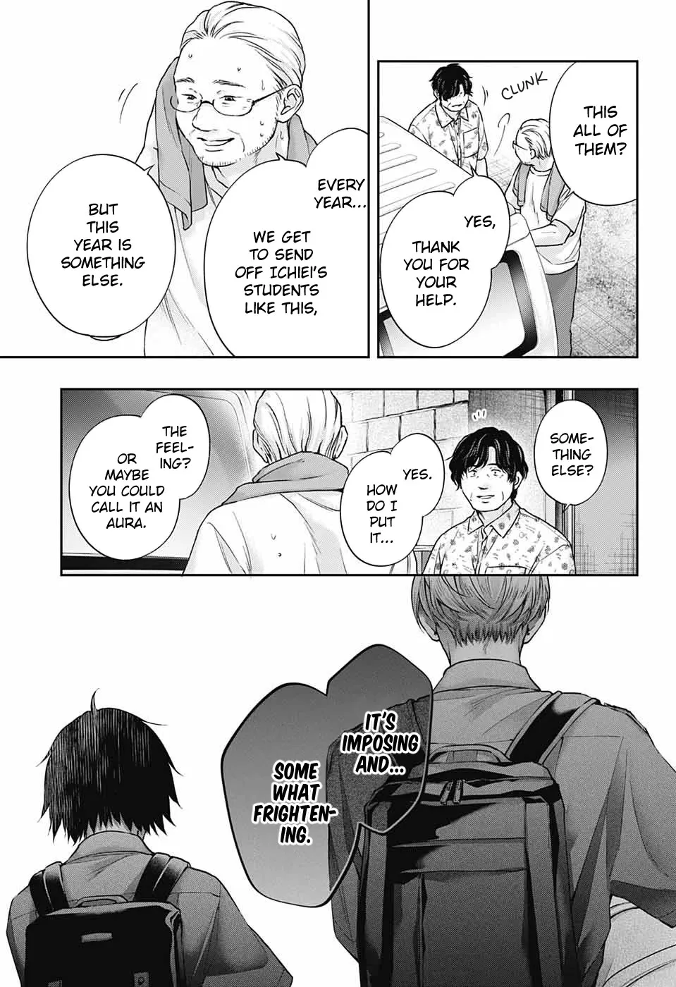 Kono Oto Tomare! Zinmanga X Chapter 127 Page 34