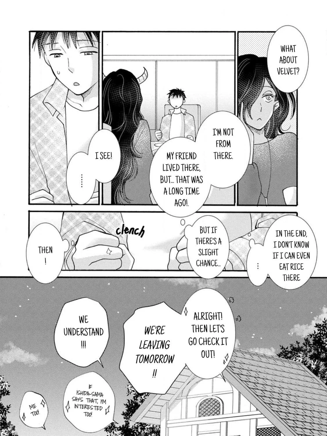 I Want To Use The Skills Given To Earn Money And Flirt With Beauties From Other Worlds Zinmanga X Chapter 18.3 Page 15