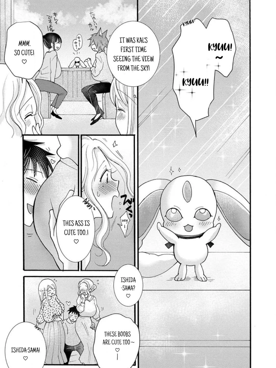 I Want To Use The Skills Given To Earn Money And Flirt With Beauties From Other Worlds Zinmanga X Chapter 18.3 Page 17