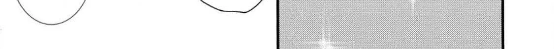 I Want To Use The Skills Given To Earn Money And Flirt With Beauties From Other Worlds Zinmanga X Chapter 18.3 Page 18