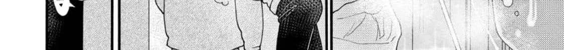 I Want To Use The Skills Given To Earn Money And Flirt With Beauties From Other Worlds Zinmanga X Chapter 18.3 Page 22