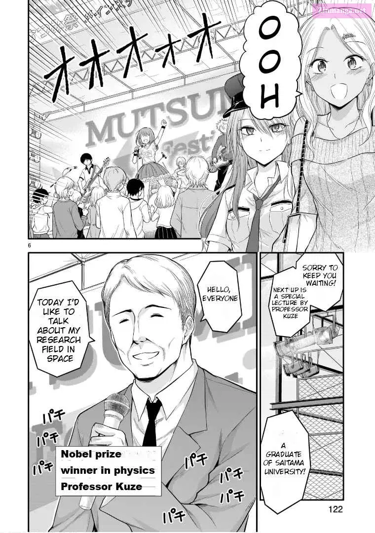 Rikei ga Koi ni Ochita no de Shoumei shitemita. Zinmanga X Chapter 56 Page 7
