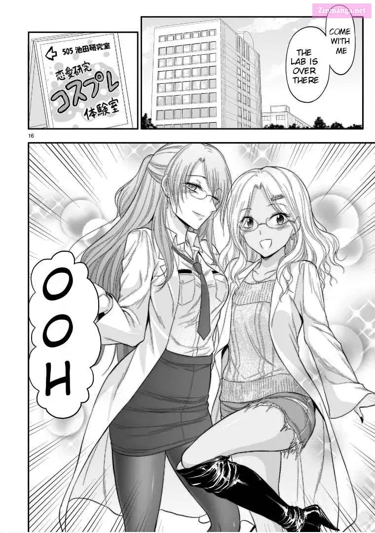Rikei ga Koi ni Ochita no de Shoumei shitemita. Zinmanga X Chapter 56 Page 17