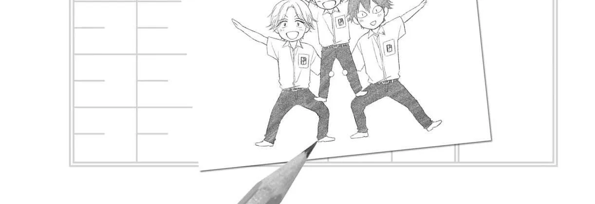 Kono Oto Tomare! Zinmanga X Chapter 125.5 Page 11