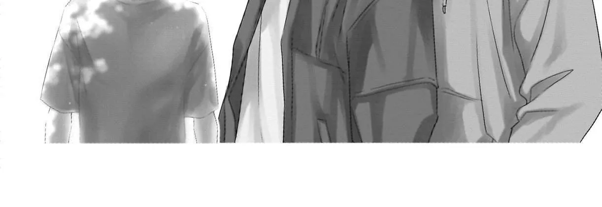 Kono Oto Tomare! Zinmanga X Chapter 125.5 Page 25