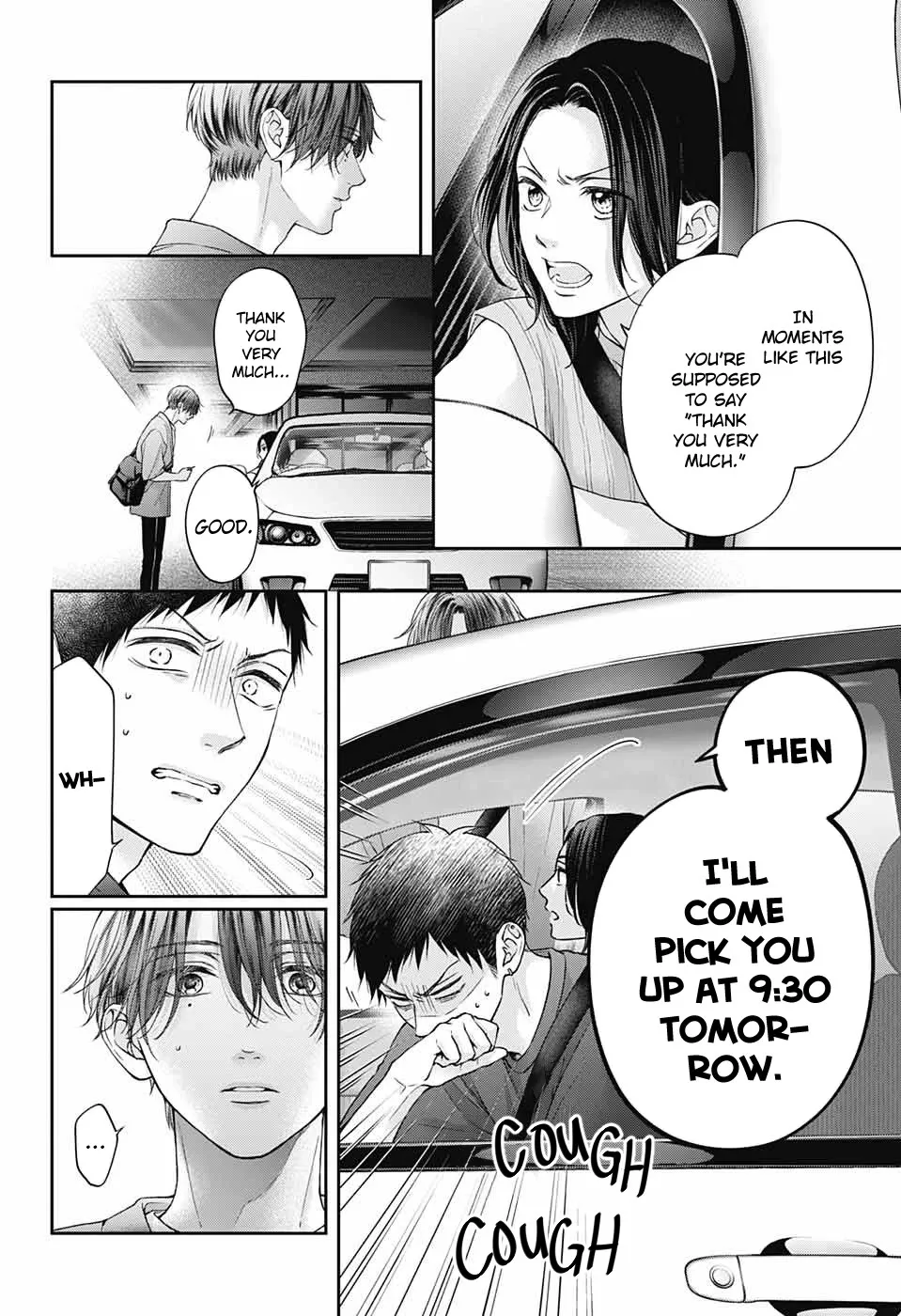 Kono Oto Tomare! Zinmanga X Chapter 125 Page 3