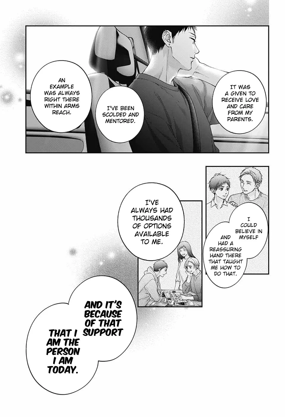 Kono Oto Tomare! Zinmanga X Chapter 125 Page 8