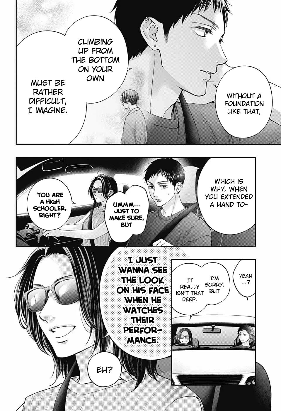 Kono Oto Tomare! Zinmanga X Chapter 125 Page 9